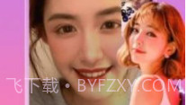 情聊v1.6.12截图