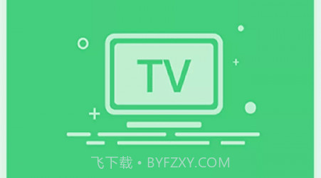 古德万能遥控器v1.3.15截图