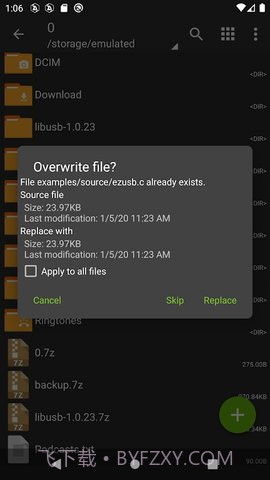 ZArchiver Prov1.0.15截图