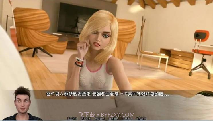 猎艳逐影汉化版v0.9.10截图