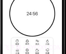 Tasky极简任务管理帮手v1.15截图