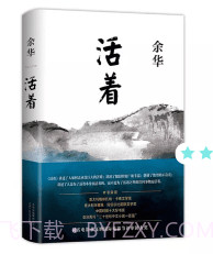 句象读书v1.0.15截图