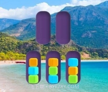 幸运排序v2鐎瑰宕渧1.13截图