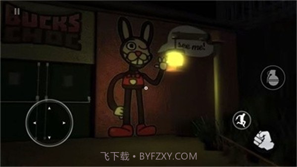 恐怖监视器v1.12截图