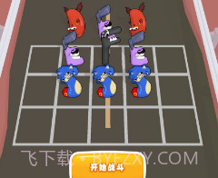 复制无限战争v1.1.12截图