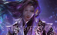 心剑奇缘送VIP18福利版V1.10截图