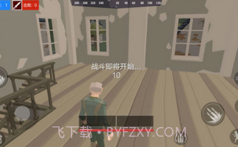 绝地突击战场v1.0.12截图