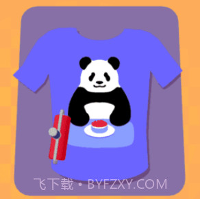 粉刷衣服v1.14截图