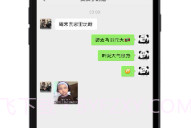 造境计划V1.4.11截图
