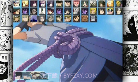 bvn神威改4.0v1.9截图