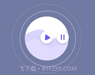 听雨声助眠v1.15截图