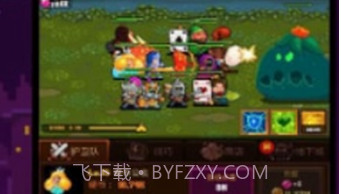 进击的骑士v1.0.16截图