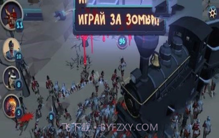 末日仇恨v0.16截图