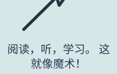 Beelingu(英文书籍有声翻译)V2.410 安卓免费版V2.10截图