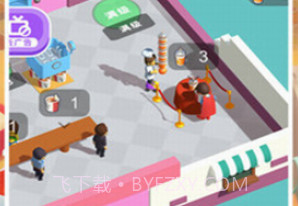 快餐小厨神v1.0.14截图