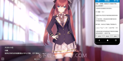 hypno安卓v1.9截图