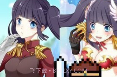 变装比基尼盔甲（ビキニアーマー）v1.1.12截图