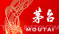 手机自动抢茅台V1.0.11截图