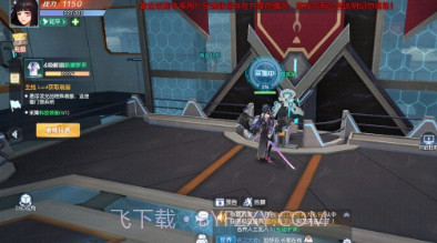 姬动无双v1.15截图