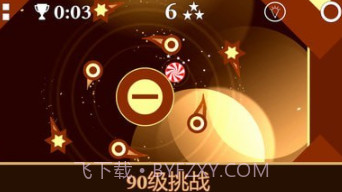 重力歌v1.0.15截图