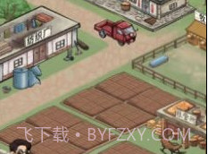 王大锤幸福生活v1.0.8截图