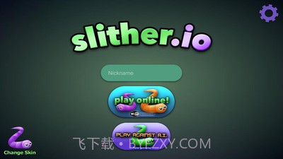 球球大作战贪吃蛇v1.9截图