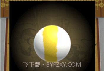 逃出心灵密室v1.12截图