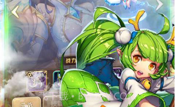 契约战记正式版v1.11截图