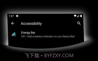 仿ios电量状态栏工具v6.5.10截图