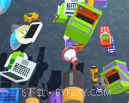 全民对对消v1.12截图