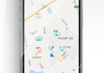 酷换电v1.12截图