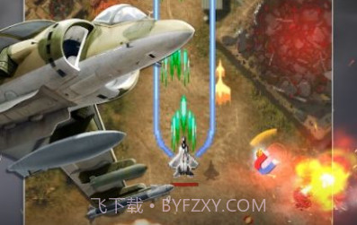 STRIKERS 1945 REv1.0.13截图