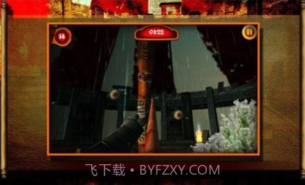 古代射箭大师3D修改版v1.11截图