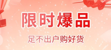 好想买v1.0.13截图