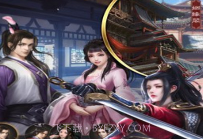 主公别碰我v2.12截图