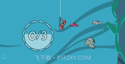 小鱼躲闪v2.14截图
