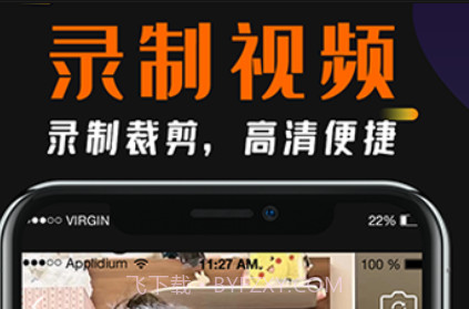 盘丝v1.0.20截图