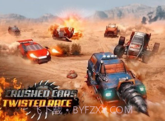 粉碎汽车3v1.0.16截图