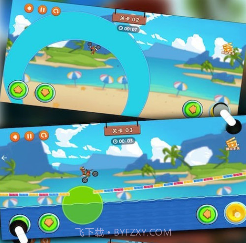 登山极限摩托2v2.0.15截图