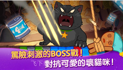 跑跑姜饼人女巫的城堡v1.0.10截图