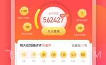 你好浏览器(你好浏览器赚钱)V1.1.101 手机版V1.1.10截图