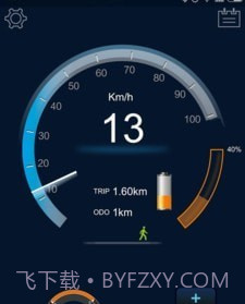 小智智控v1.0.18截图