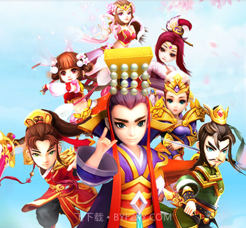 塔防三国志2v5.2.17截图
