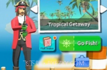 我的海上钓鱼v1.0.15截图
