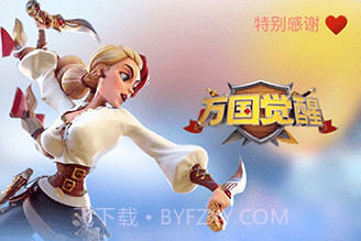 MOYUv1.0.2.12截图