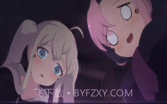 死神哪有这么萌v0.1.13截图