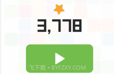 POPONGv1.11截图