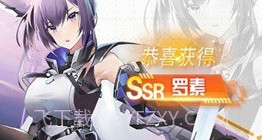 少女公馆游戏V6.6.9截图