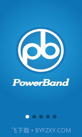 动力手环（PowerBand）1.7.4.19截图