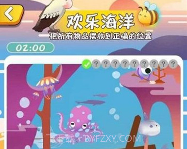 就是茬多v1.12截图